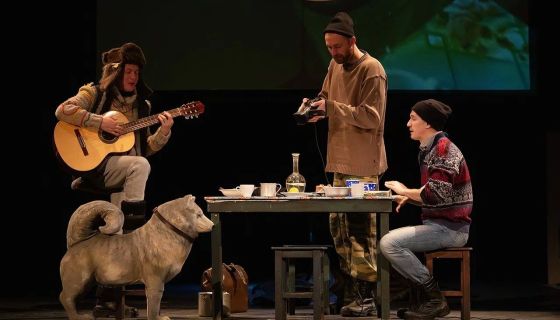 Спектакль «Антарктида»