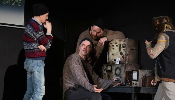 Спектакль «Антарктида»