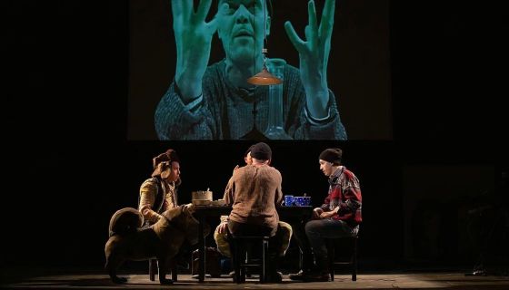 Спектакль «Антарктида»