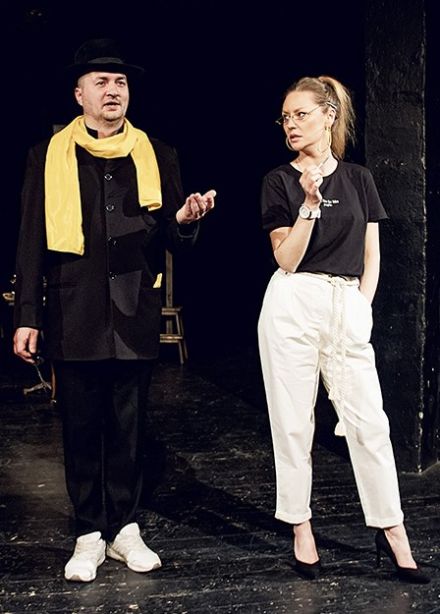 Спектакль «Прощания не будет»