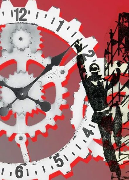 Концерт «Время, вперёд!»