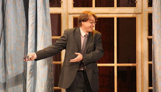 Спектакль «Тринадцатый номер»