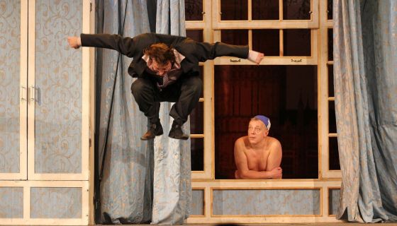 Спектакль «Тринадцатый номер»