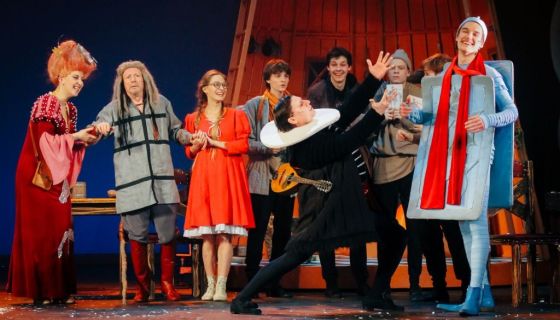 Спектакль «Там, где живут драконы»