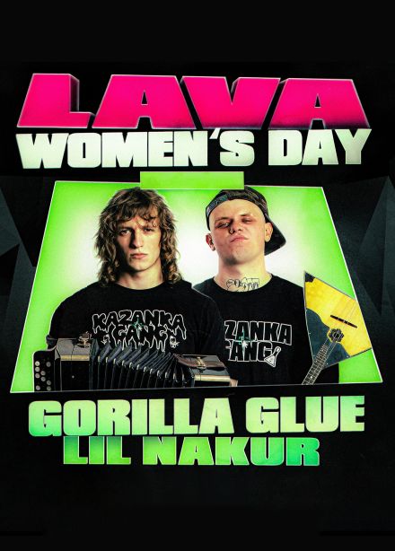 Gorilla Glue & Lil Nakur