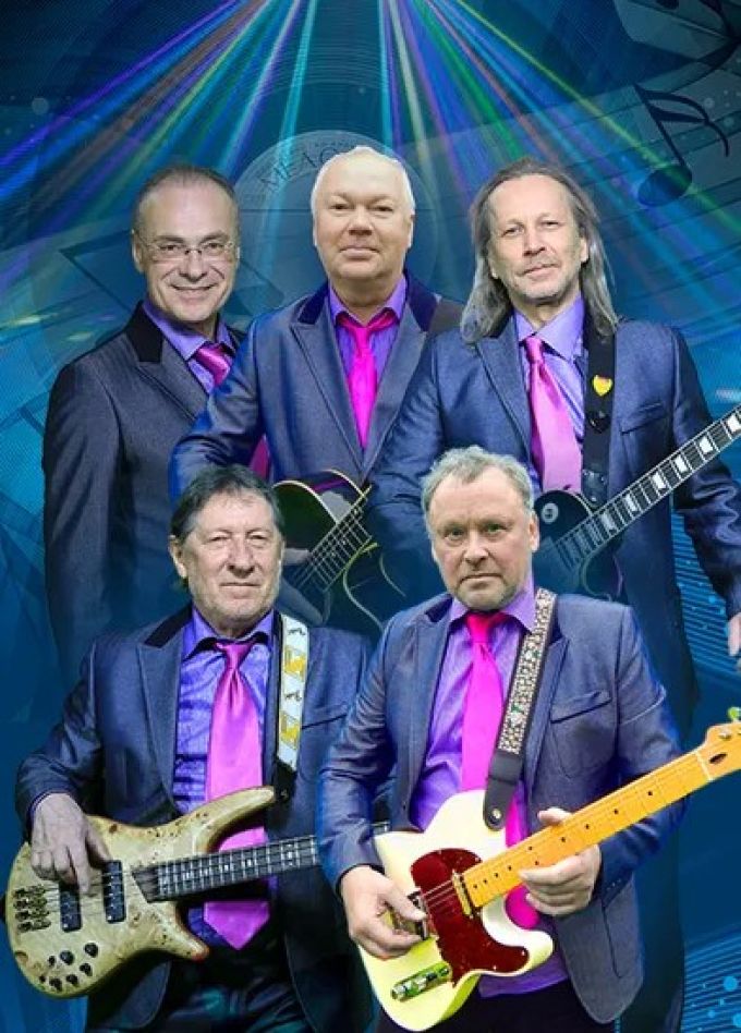 ВИА «Поющие гитары»