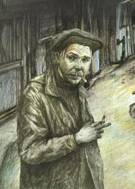 Гарик Сукачёв