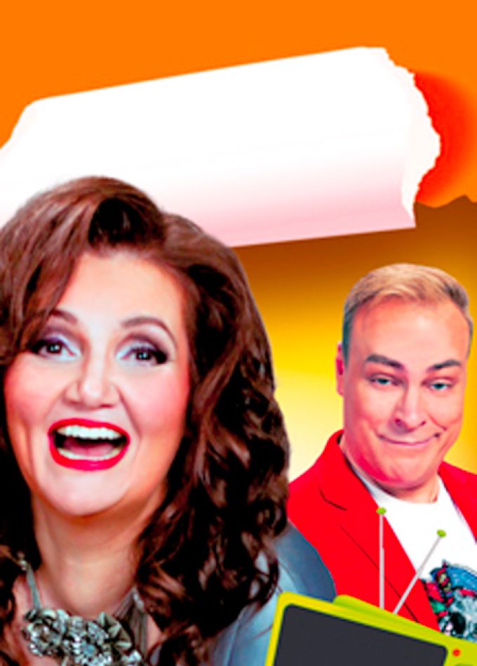 Наталья Коростелёва «Яркие шутки»