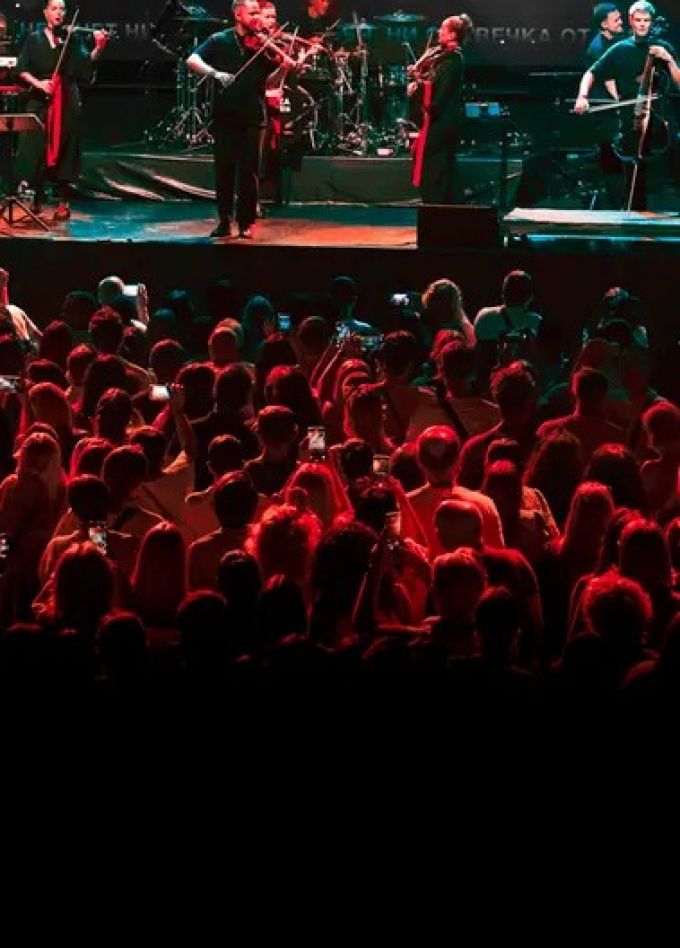 Sinteza Orchestra. Караоке с оркестром