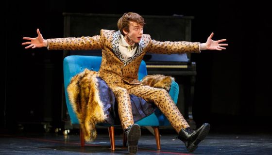 Спектакль «Волки и овцы»