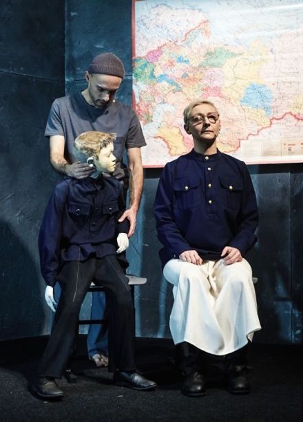 Спектакль «Саша, не бойся!»