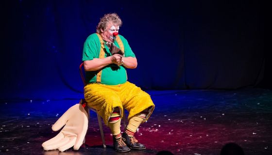 Спектакль «Детская покатушка»