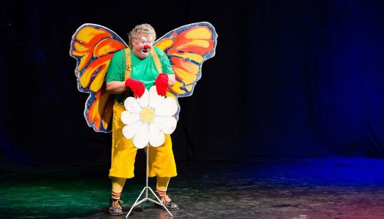 Спектакль «Детская покатушка»