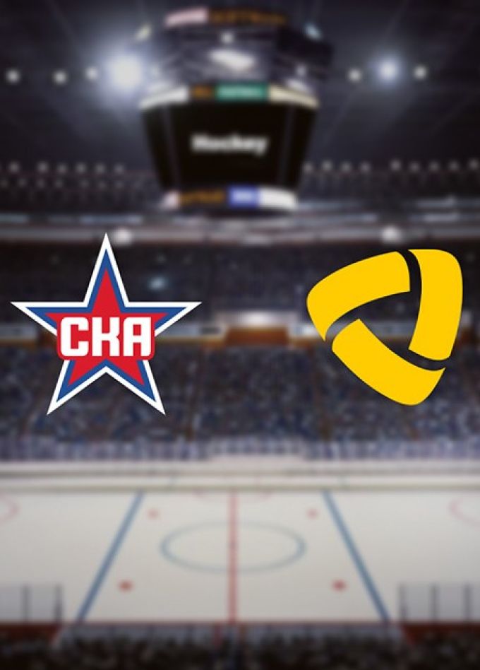 Хоккей. ХК «СКА» — ХК «Северсталь»