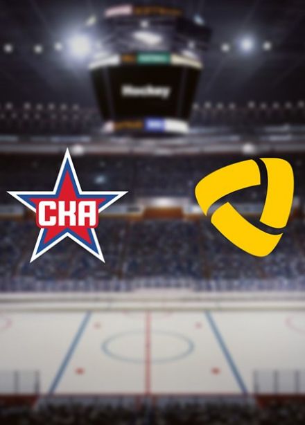 Хоккей. ХК «СКА» — ХК «Северсталь»