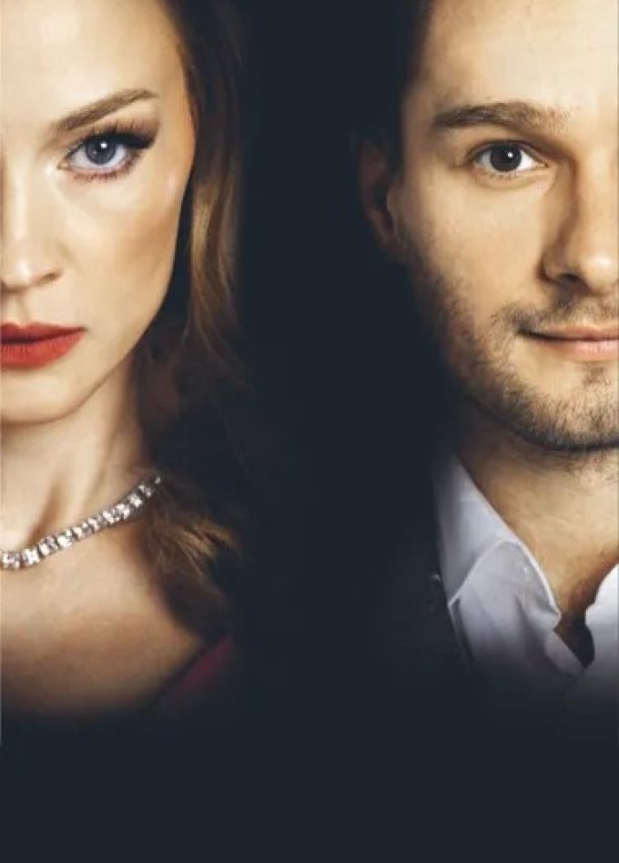 Спектакль «Зал ожидания»