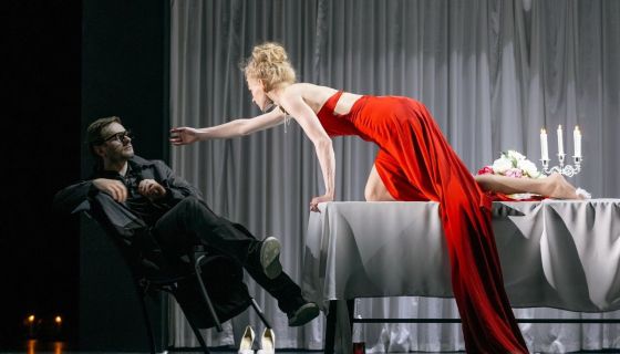 Спектакль «Зал ожидания»