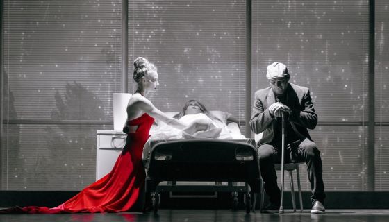 Спектакль «Зал ожидания»