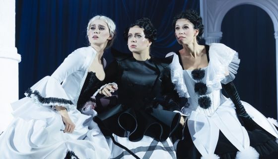 Спектакль «Давным-давно»