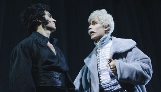 Спектакль «Давным-давно»