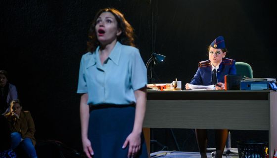 Спектакль «Научи меня любить»