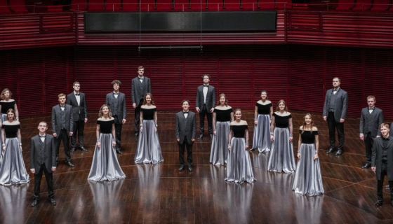 Концерт «Цветные сны»