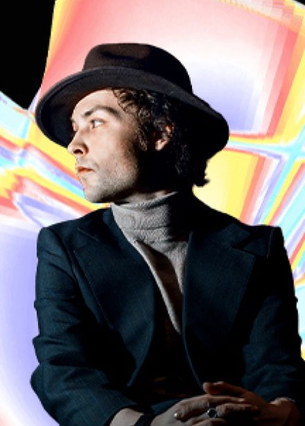 Диктофон | Концерт на крыше