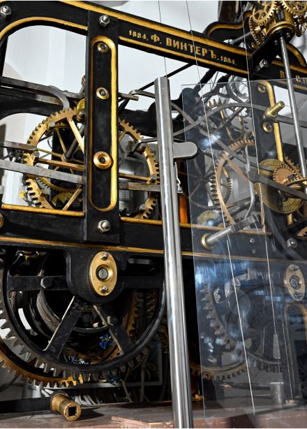 Думская башня