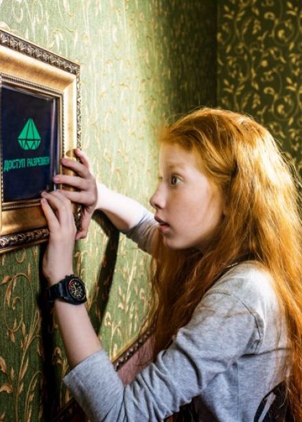 Дети шпионов. Kids