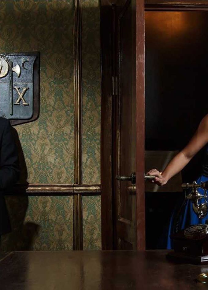 Сокровища нации