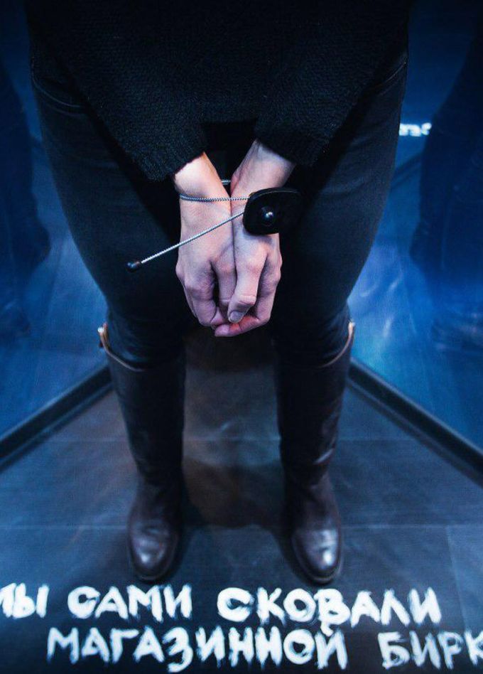 Проклятый театр