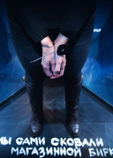 Проклятый театр