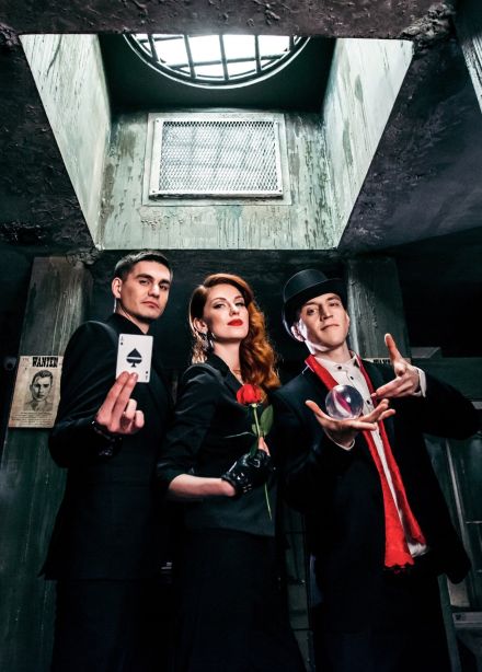 Иллюзия обмана