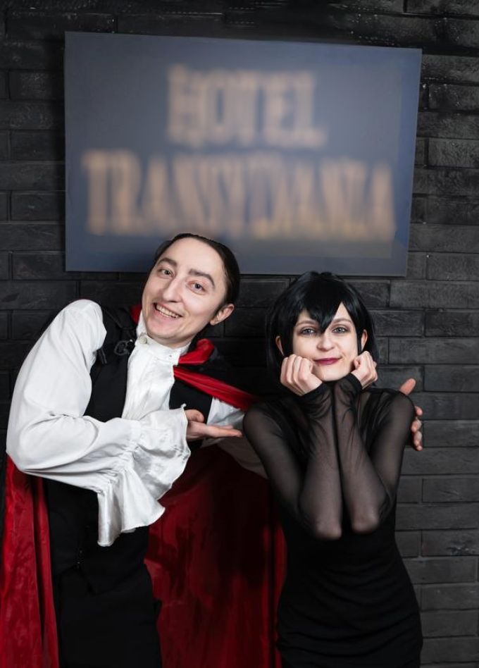 Монстры на каникулах