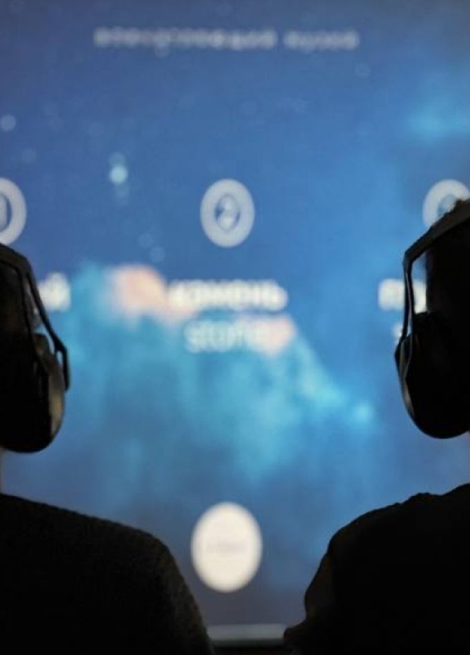 Свидание в тишине + два мастер-класса