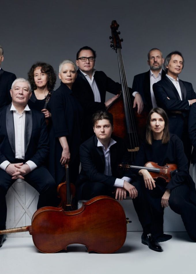 Камерный оркестр «Дивертисмент»