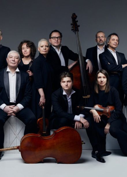 Камерный оркестр «Дивертисмент»