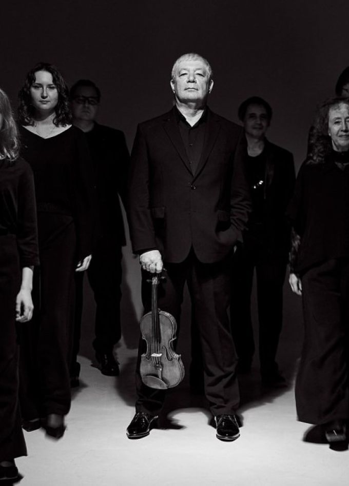 Камерный оркестр «Дивертисмент». PRO барокко