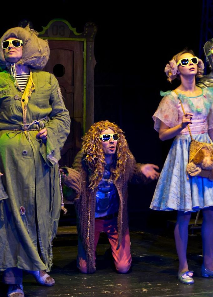 Волшебник страны Оз