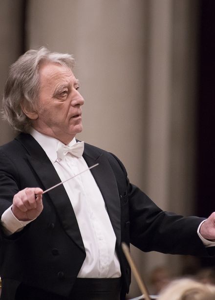 Симфонический оркестр «Классика»