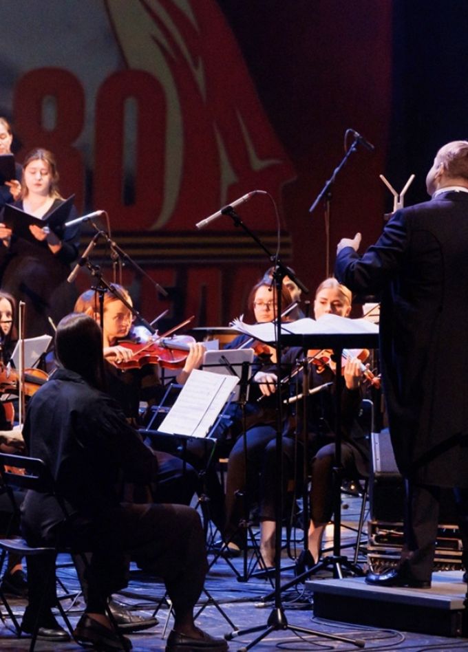 Симфонический оркестр Санкт-Петербургской консерватории