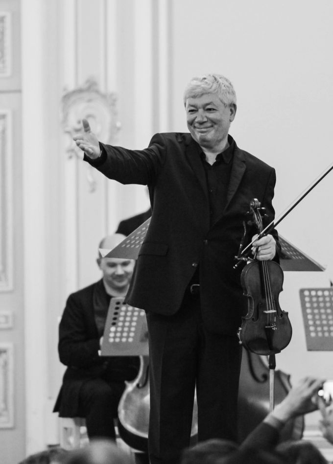 Камерный оркестр «Дивертисмент». PRO высокое