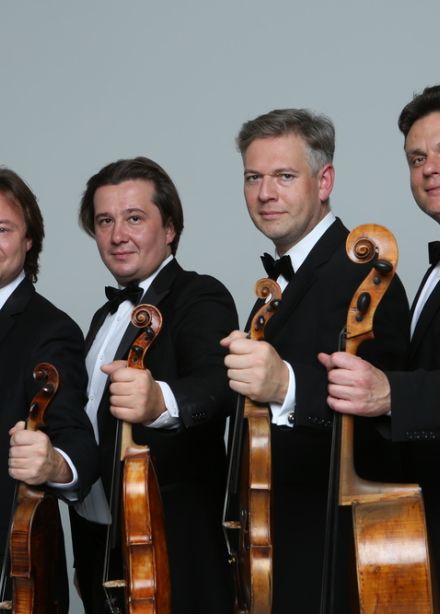 Квартет имени Танеева