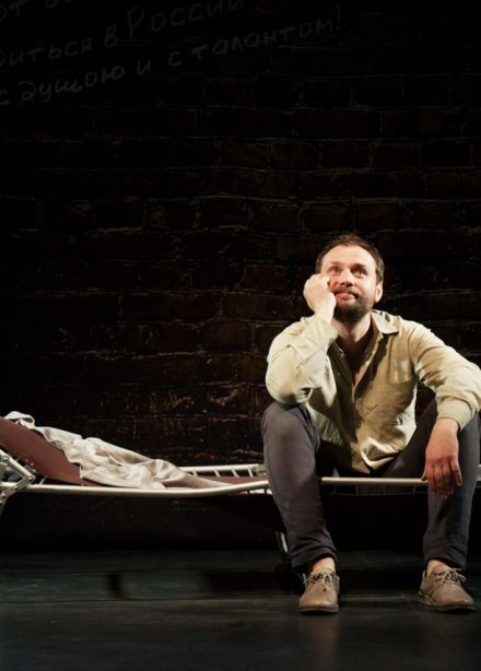 Заповедник Довлатова