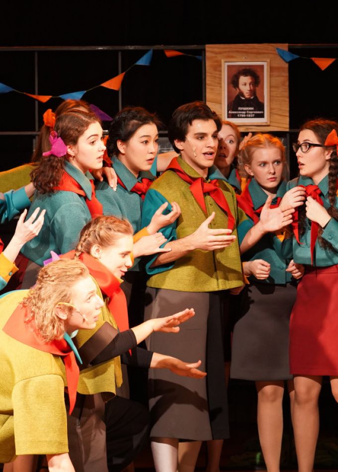 Что случилось в 5 «Б»?