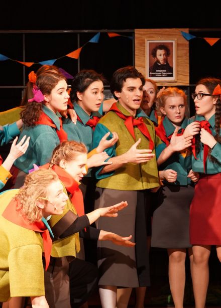 Что случилось в 5 «Б»?