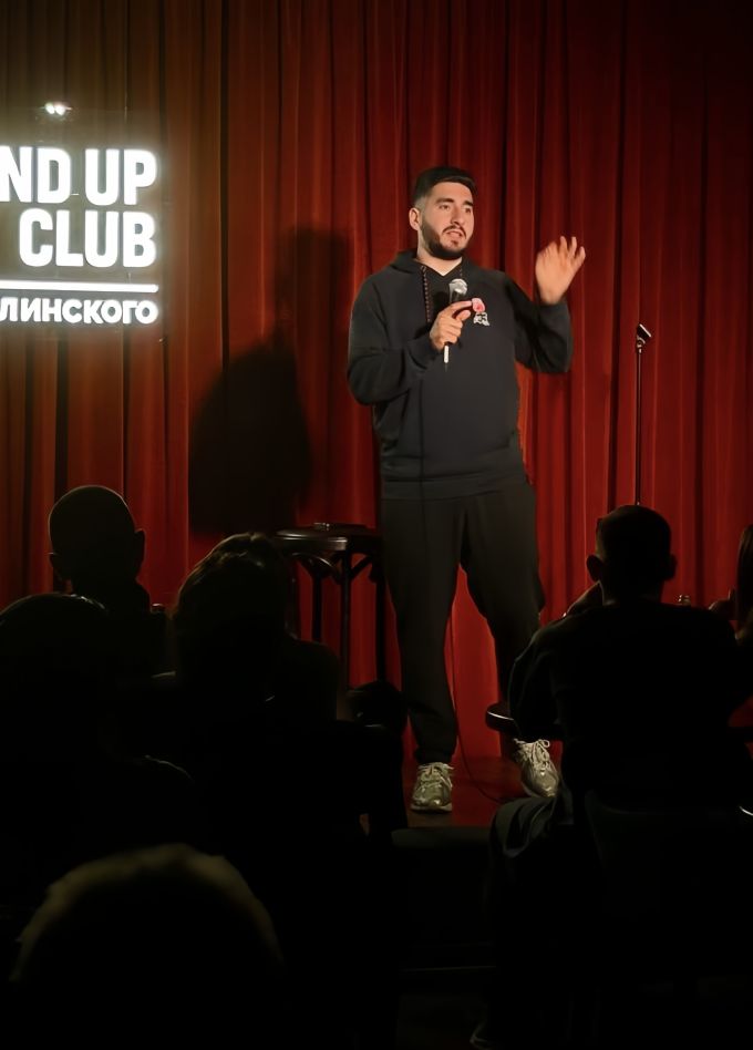 Stand-up концерт с вкусной кухней и баром