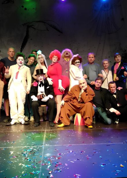 Озорное ревю