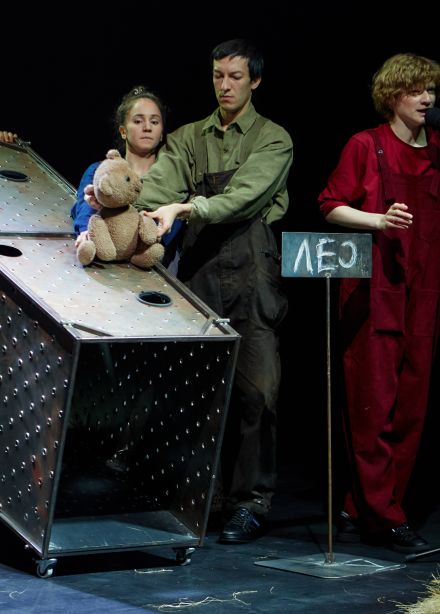 Твой Винни П.