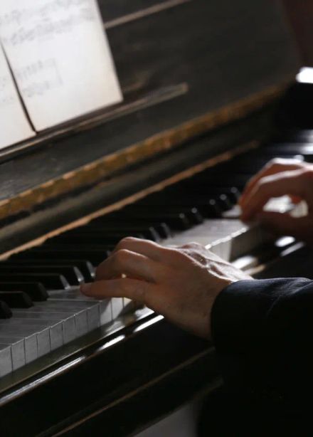 Мать и музыка